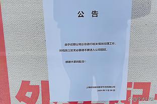 红军旧将：福登可能是曼城技术最好的球员，这记进球太残暴了